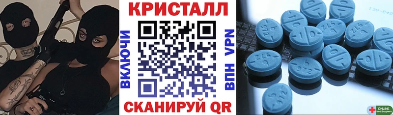 Амфетамин 98%  Сунжа 