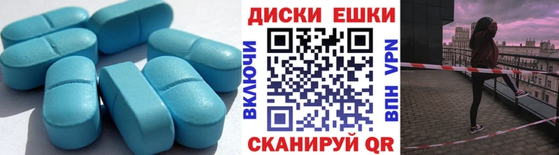 ЭКСТАЗИ TESLA  Сунжа 