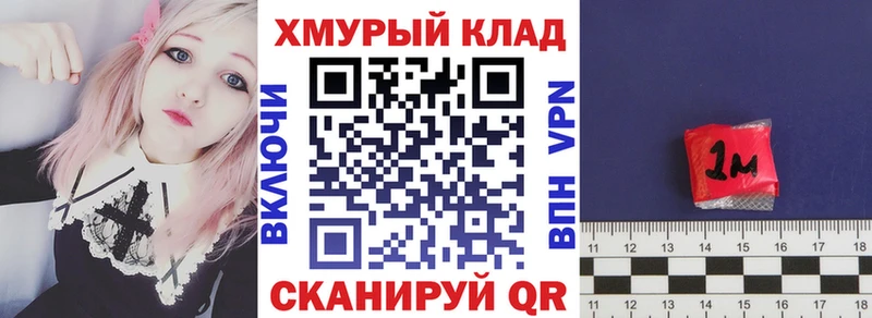 ГЕРОИН Heroin  Сунжа 