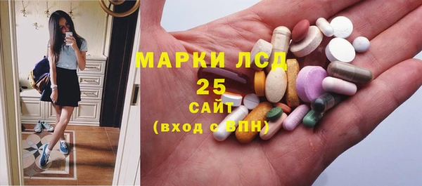 кокаин колумбия Вяземский
