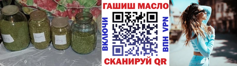 наркота  Сунжа  Дистиллят ТГК жижа 