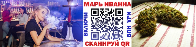 кракен зеркало  Сунжа  МАРИХУАНА марихуана  купить наркоту 